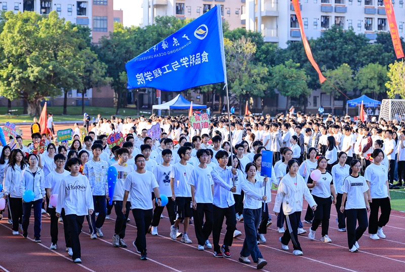 D7FD5B737B2AEEEE1ABE896CD14_4A1F4EB5_49263