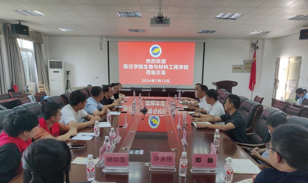 E4770C2D4C284724B1F183F7F50_72E842BF_1A80C