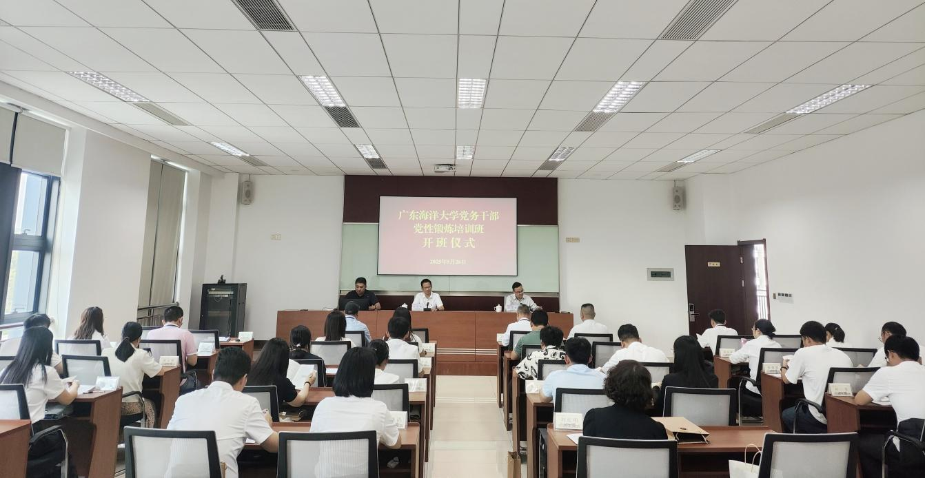 8E281EFEFAE280D7C23FB5A2AA5_18B75044_BE267