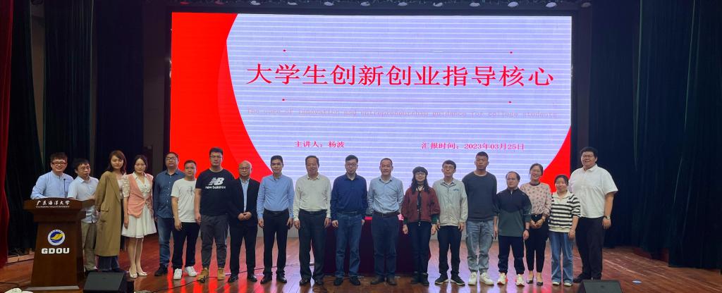 894F9E927929C2DFF07AD7A0E2F_0D0FE047_10C0B