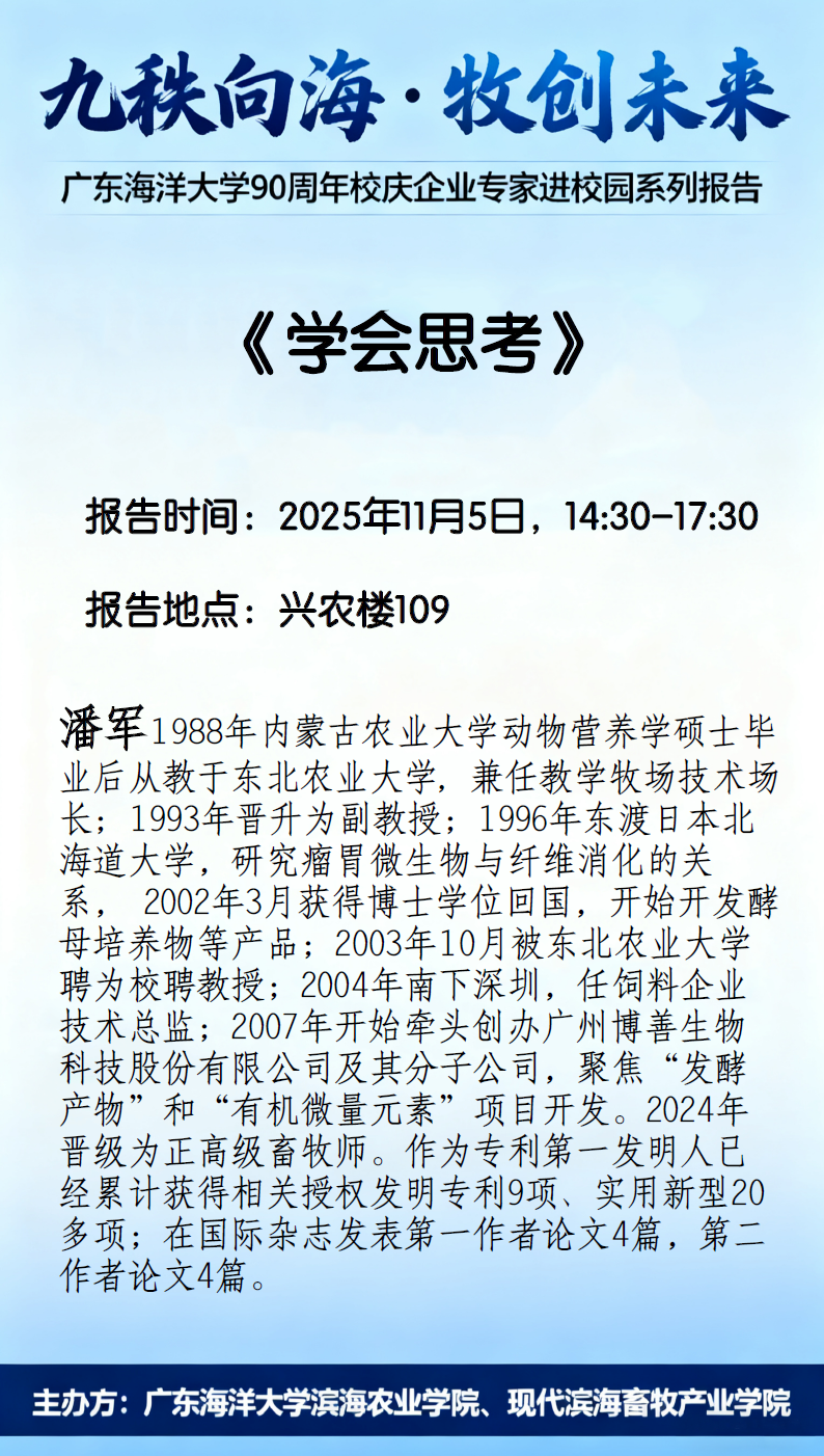 901E53422B221D451BBF106BF0B_154DC587_FE1D7