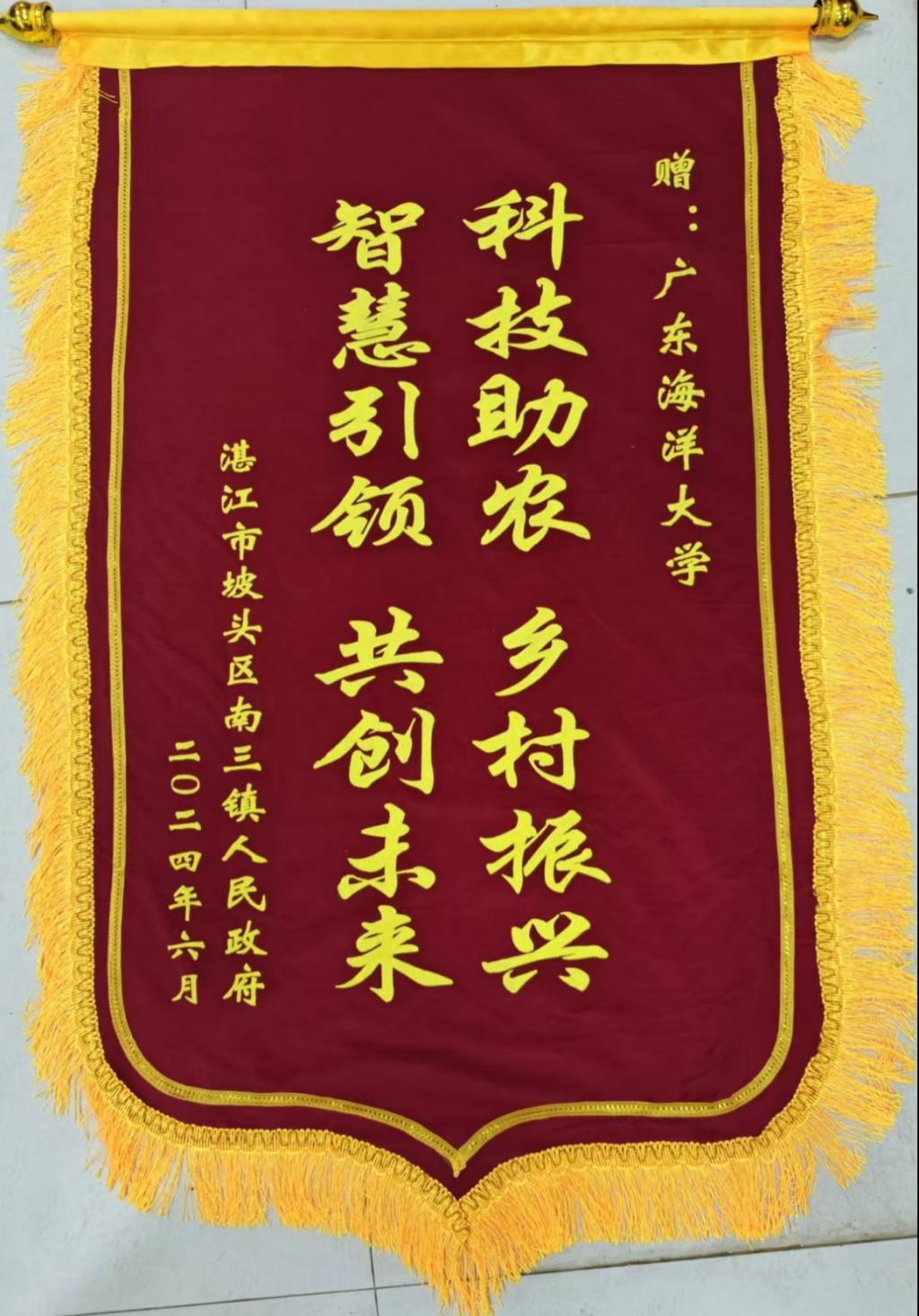 867132507FEA2AE9197EEC0B71E_825F75AB_29BA7