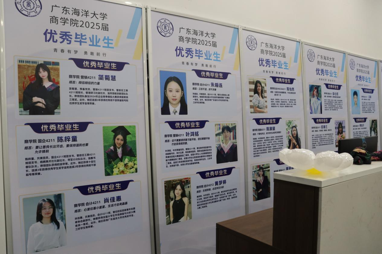 098E04ACFEFB7689E28BFFF87BB_55995971_F255A