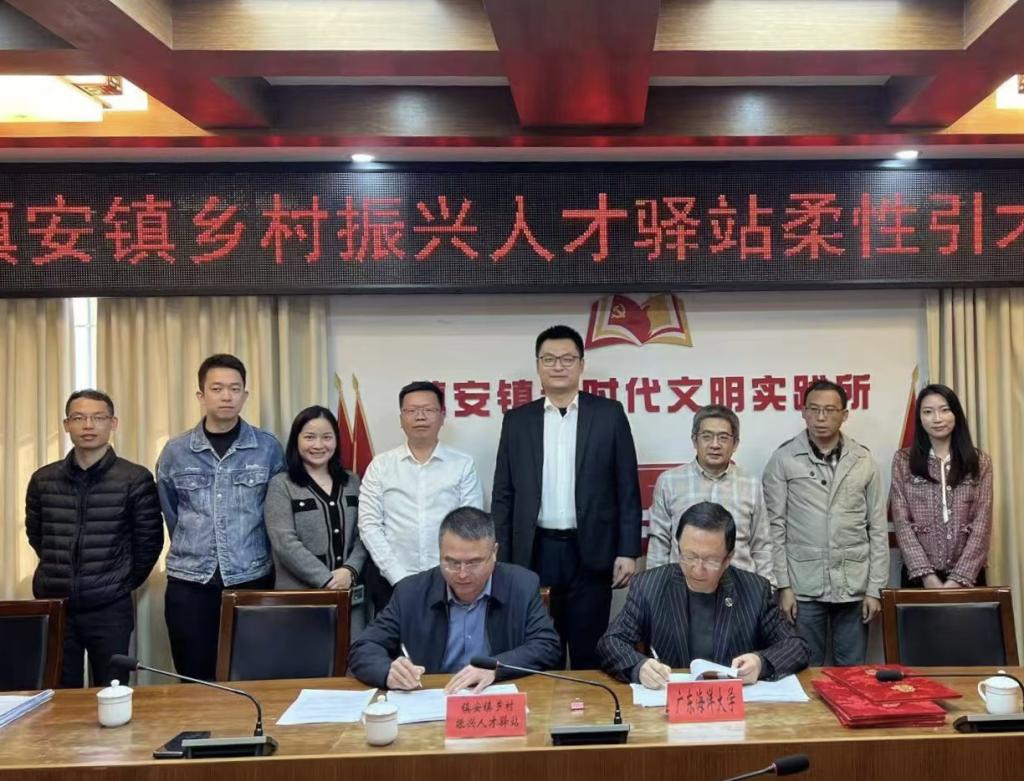 34D8CC23A1D1DF43EE411FEE342_AFBED108_1E7D5 34D8CC23A1D1DF43EE411FEE342_AFBED108_1E7D5