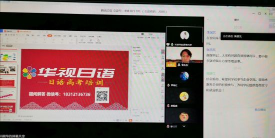 4FA9B4FA34F284E7DB01969850D_68E76729_951C8