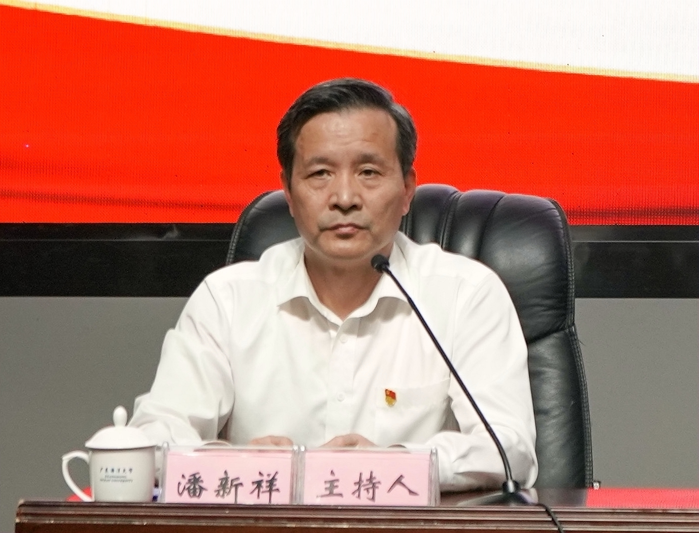 42F190D77C8BDB958ED23307793_3B826486_E08A2