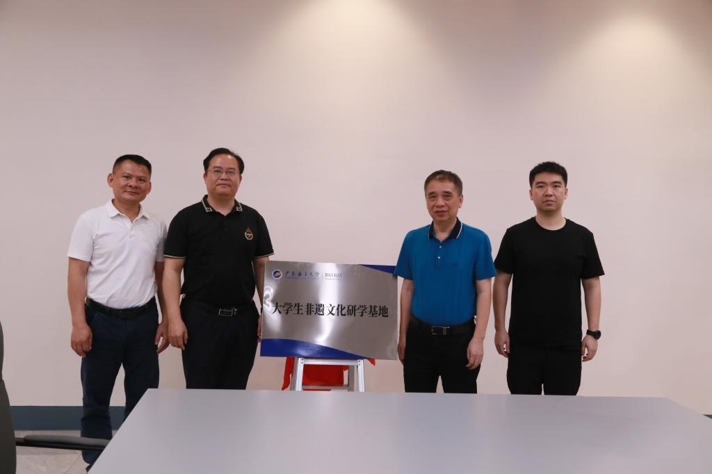 A3F8991EDC5585955F1E49CF841_8ED859F3_9E44