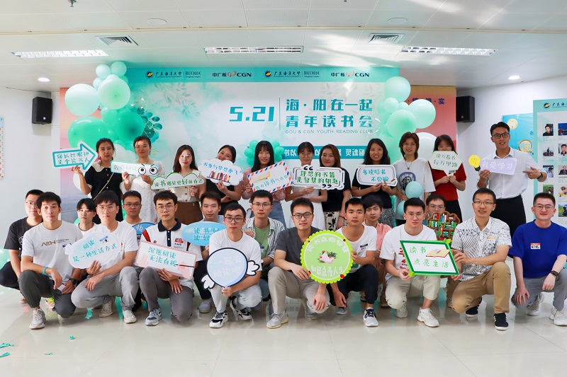 D4B6FCF7DE6F3BC6353E5252F54_6019B8E3_2AC5C