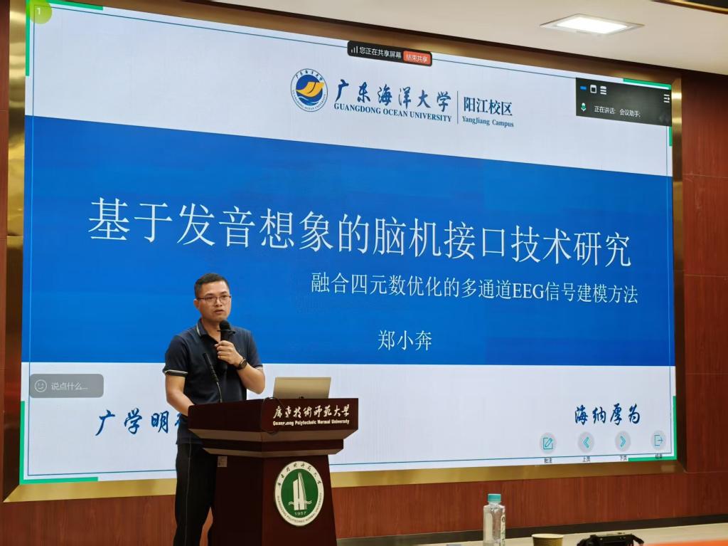 A41F6553E849656BEFB39A1538D_12169D8A_14956