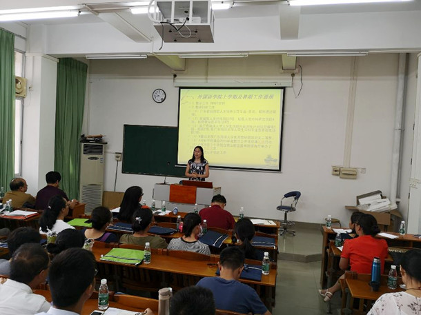 1536731024155043.jpg 111_¸±±¾.jpg