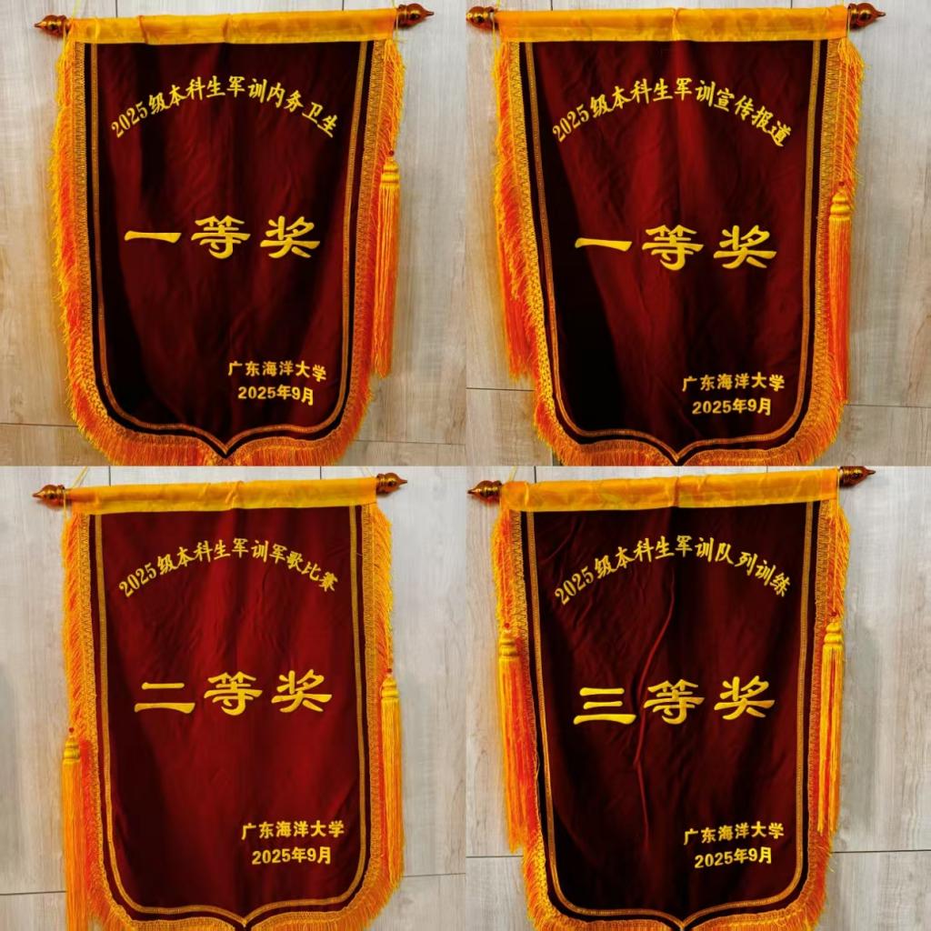 426D9BEAF947A263CEC42F9E753_34AB211D_24AAF