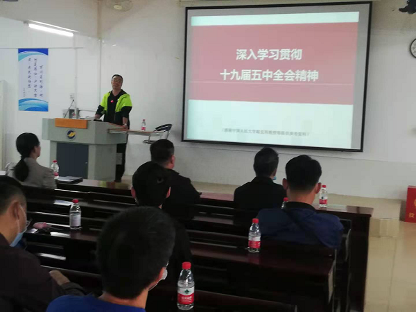 4500337BA7C124AFE9072A7496F_49F3C47C_4C397