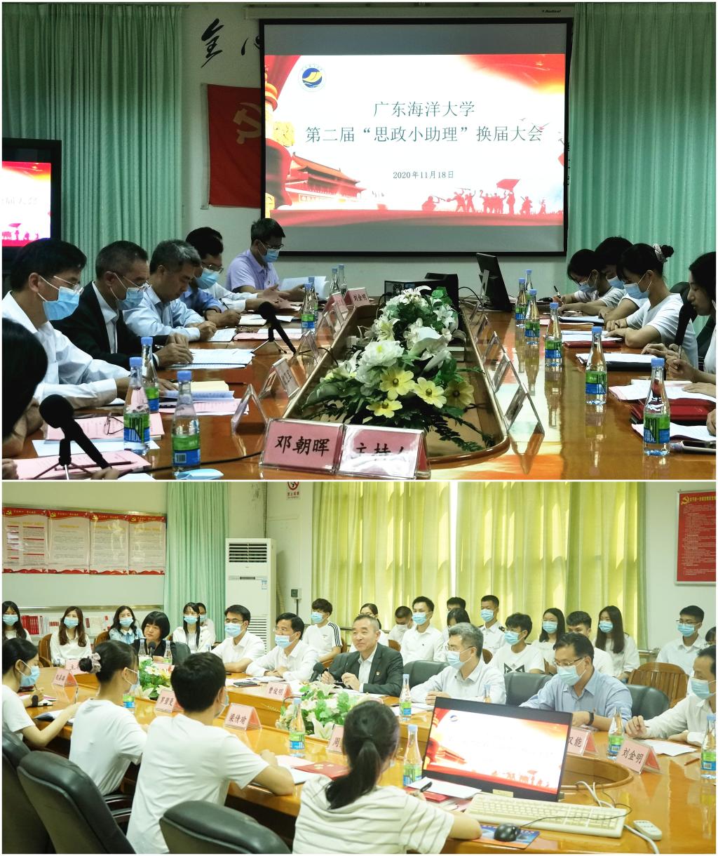 13DA2F57527DC96F8DE11D196E9_6672535E_36768