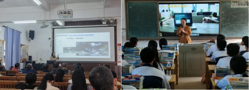 960CA98D65484F3CDFB20C82F1E_759FE278_166E7