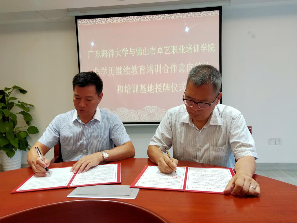 959A7663254A7CC78383D9ECA54_4281A714_14383