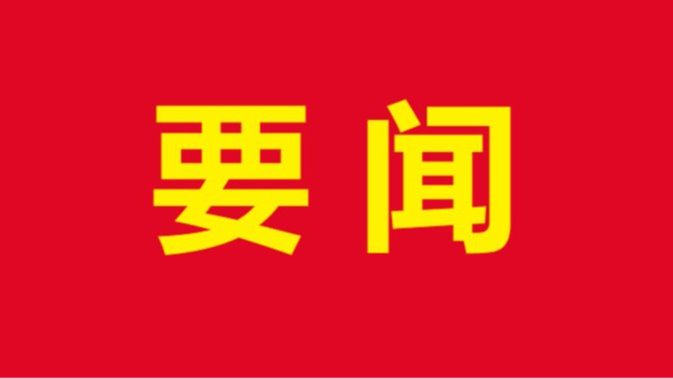 ��ҳ|�Ϲ�NG28��������Ʒ��ʵ������