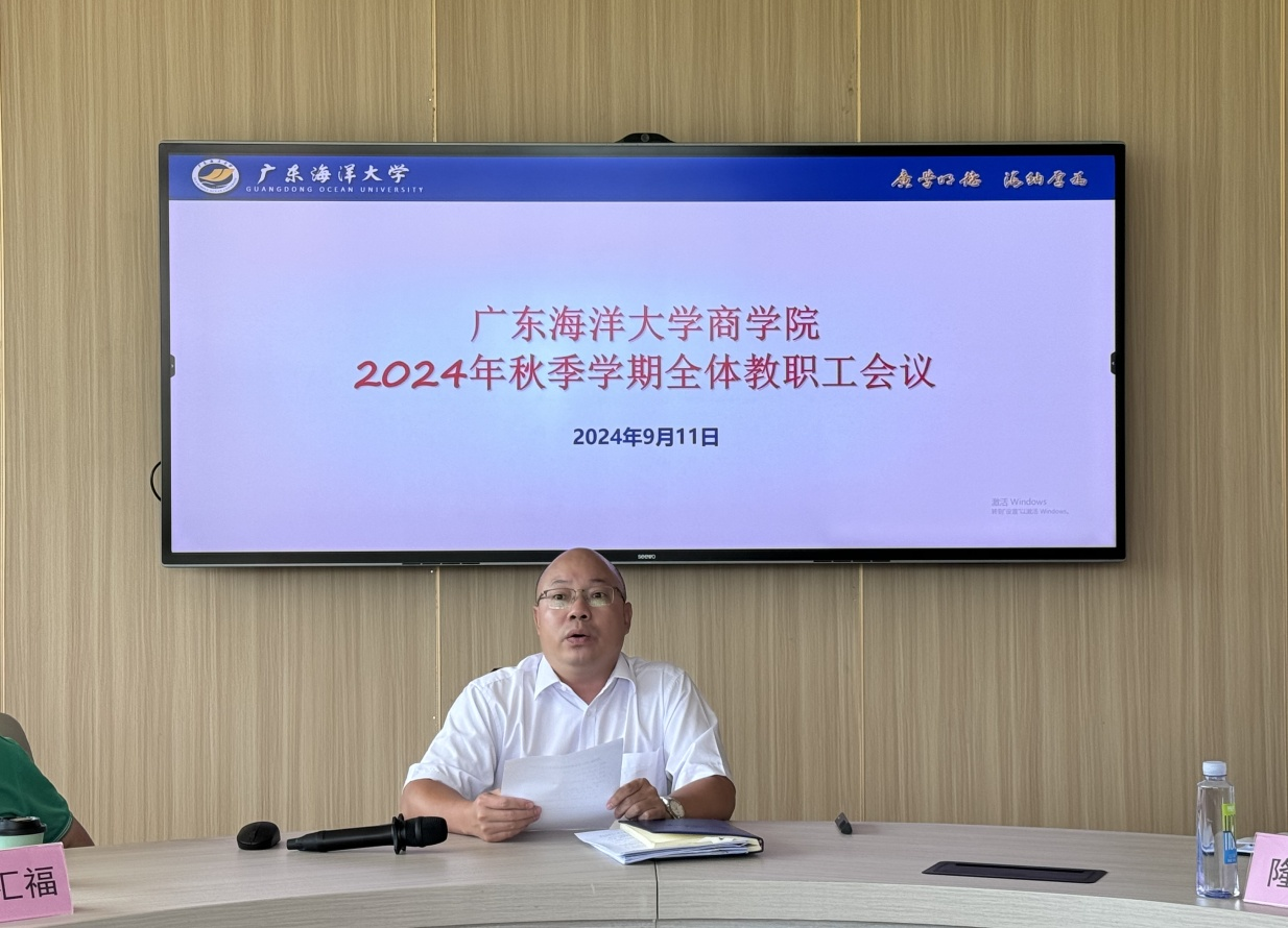 C394ABDB85DFD3292DCC2F4507D_18421AB3_ECEC4