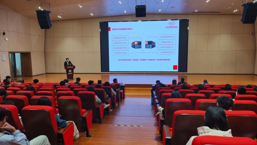 2016F9824C405FC380290BDBF1B_1A50C743_123F2