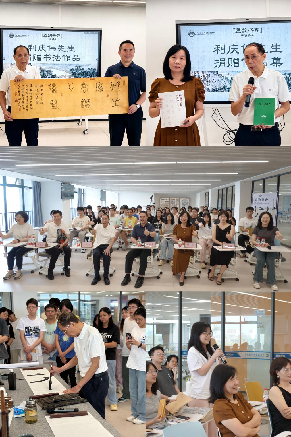 229BD7821364AA4990325AA243F_6C2A8C8E_3F830