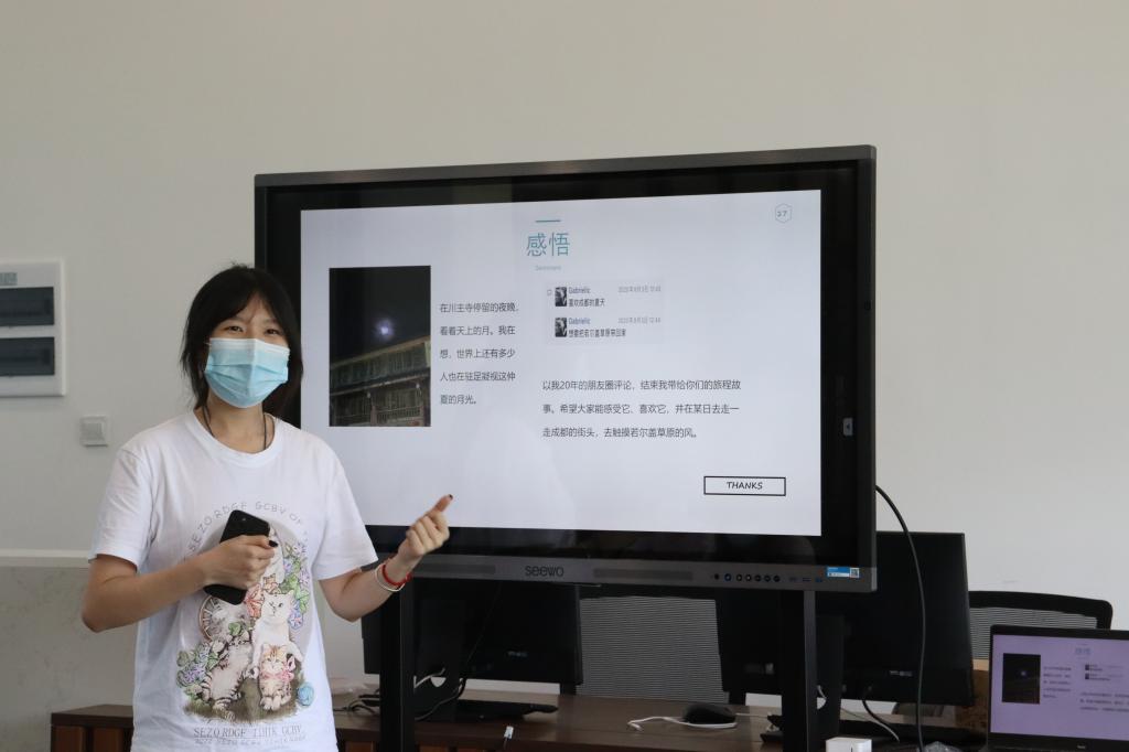 ED0D398E686CE4CBBF1A9088BD9_B8A6B2C7_C911