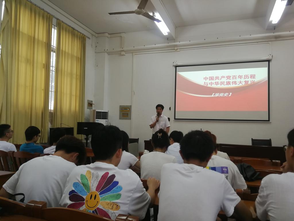 7DE90F8C5376487201CF1072CF3_08CB0810_12419