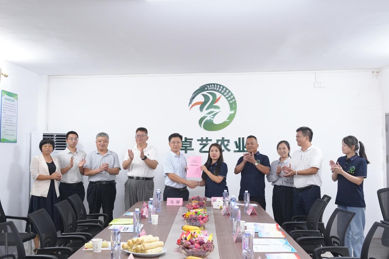 9CA411D5C4C23FF49891D8DD3AB_6F0D8116_23B13 9CA411D5C4C23FF49891D8DD3AB_6F0D8116_23B13