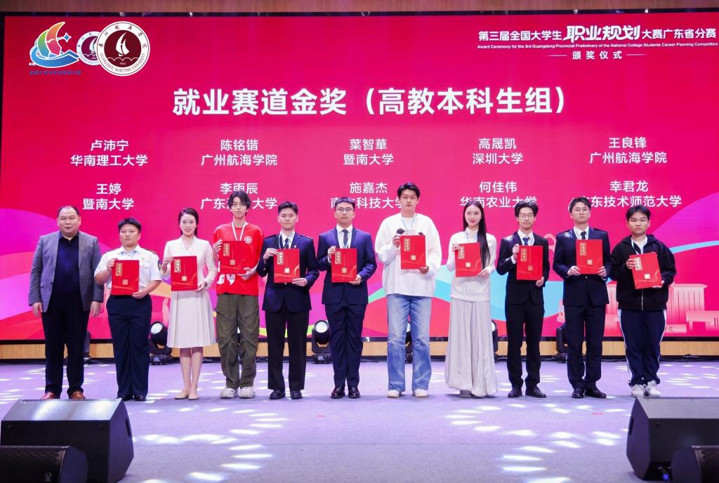 AE488930D65101BDF79BAA327F3_528ECFEE_1B52D