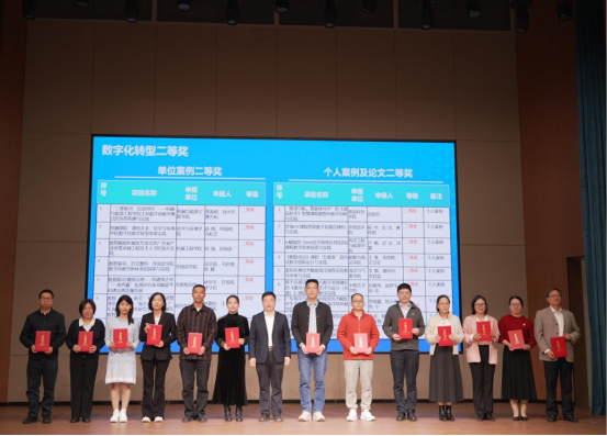 E56A901EE573B3DFEDE0C4ADCA3_607EA081_D6DC0