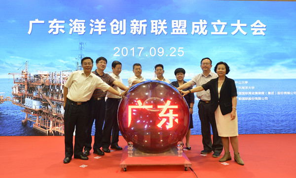 1506408340699395.jpg QQͼƬ20170926125928.jpg