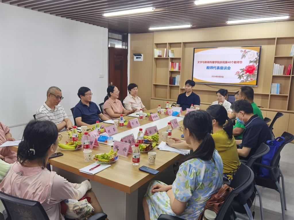 EC6276A9EBCE429FED438984871_D281563C_1CAB1