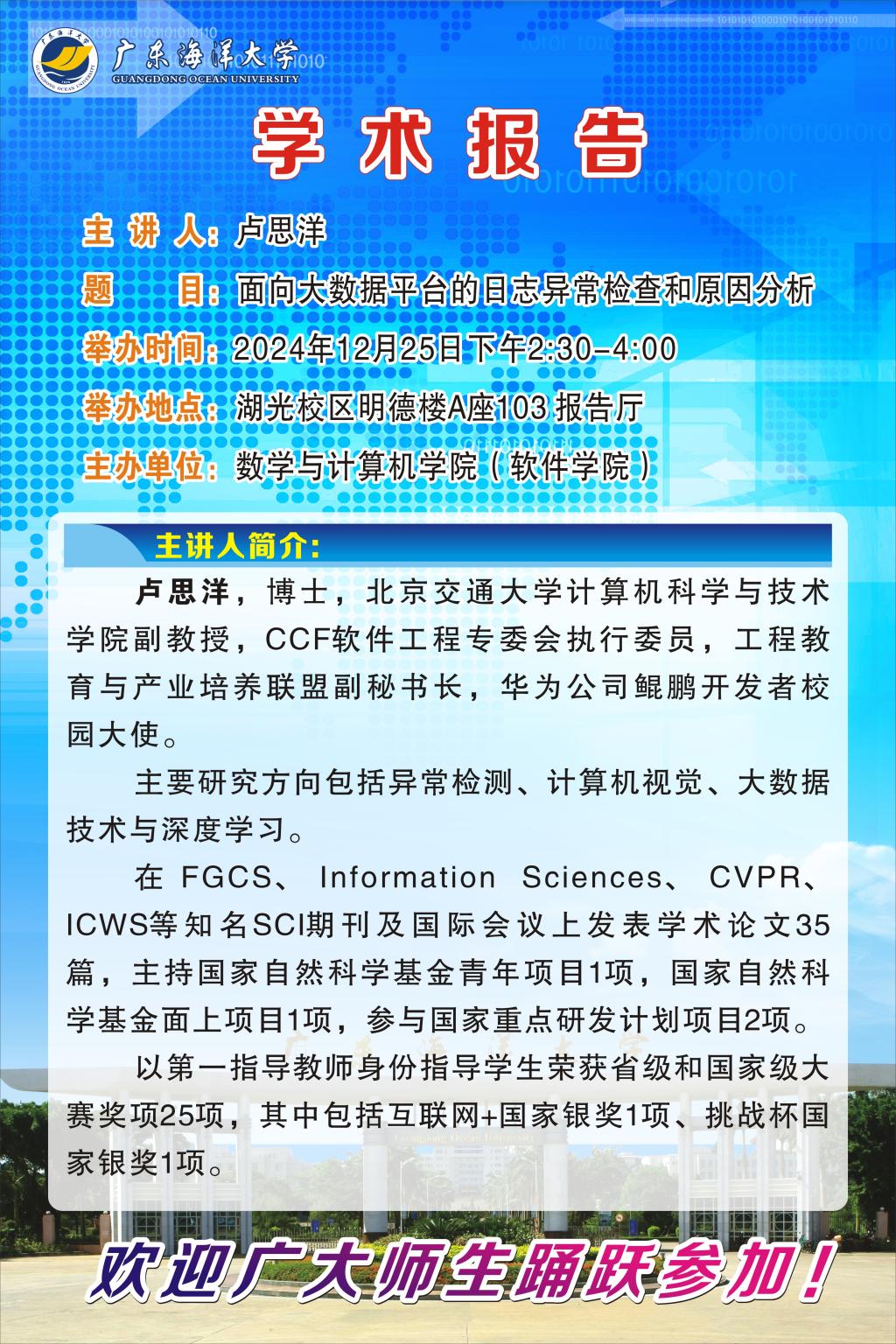 26DD1CB0723C0A1685B2123FEBE_774F7768_4F582