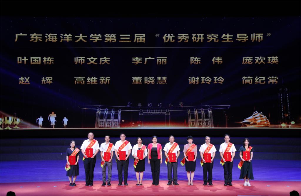 DCEBFC438891267144DEA5864BC_68C64559_133B8