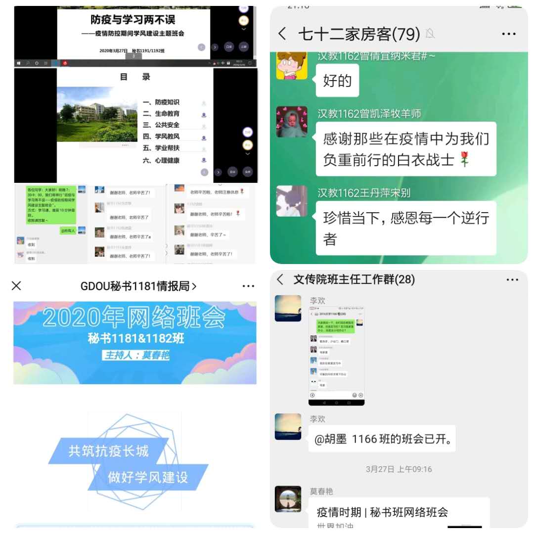 197717E43999551030F1405A593_0C2B5001_14093