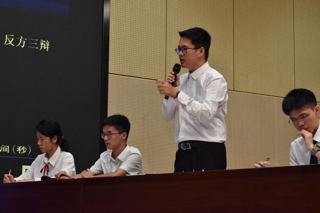 546AAC2E7FACD1F3D2E6DEC1D09_81C7A71C_18708