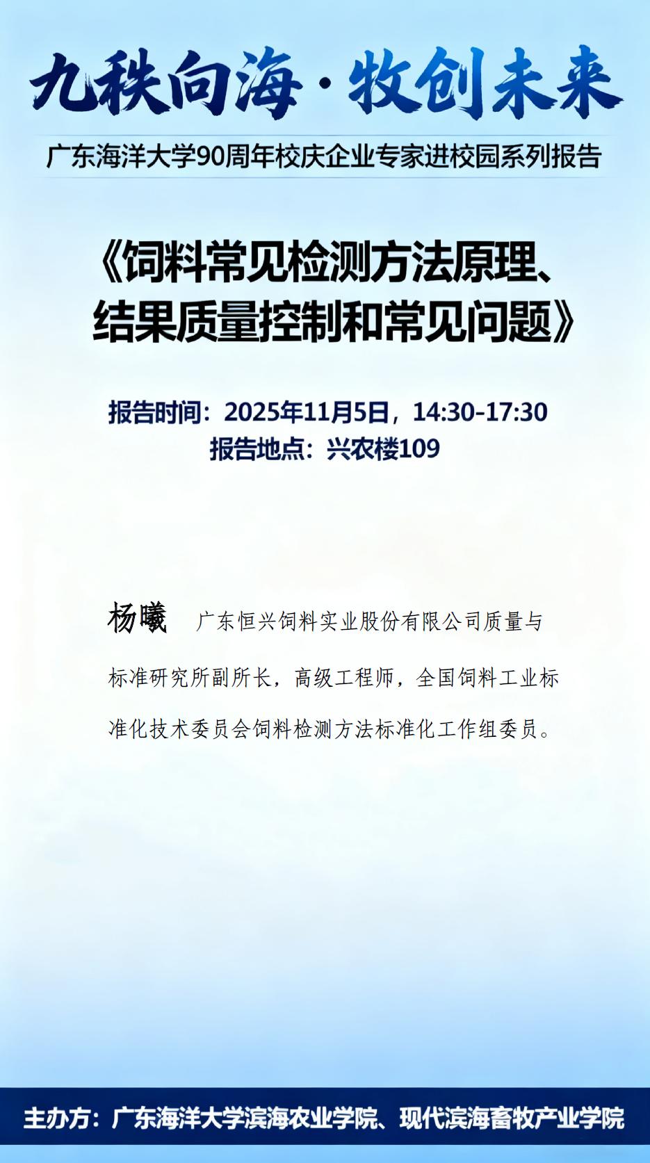 3068F8C7247F9768FAB0EEB31BB_B21924A6_23659