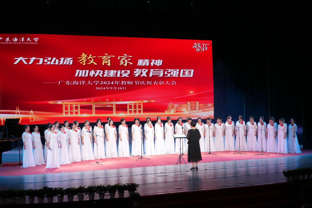 55F36788C2C9F83ED520A974986_96F1F53B_14E7F