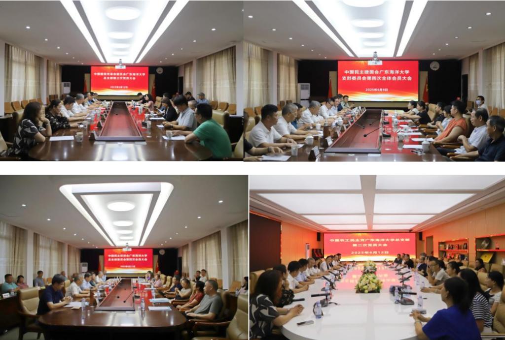 C76CF83827DC45B4727C807E431_9795C88B_18DD8 C76CF83827DC45B4727C807E431_9795C88B_18DD8