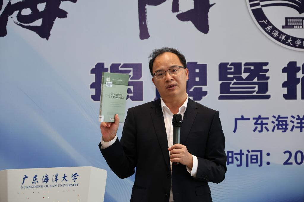 0CDFC13F8354C2465A4864D1FAF_F051B3BB_E322