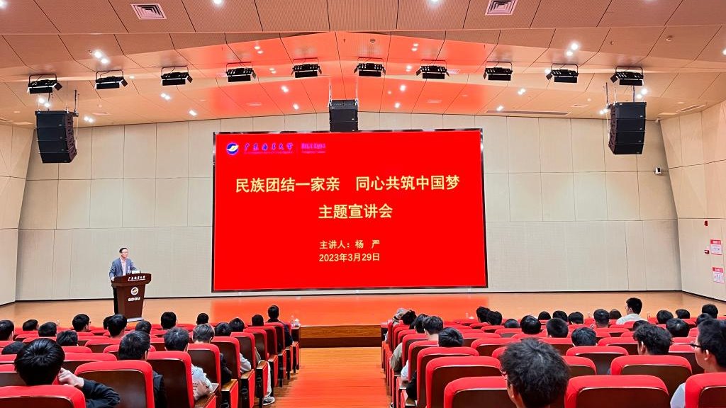 C597258DD1B24BD2A6FDE84CE6D_35E6C056_1DEA6