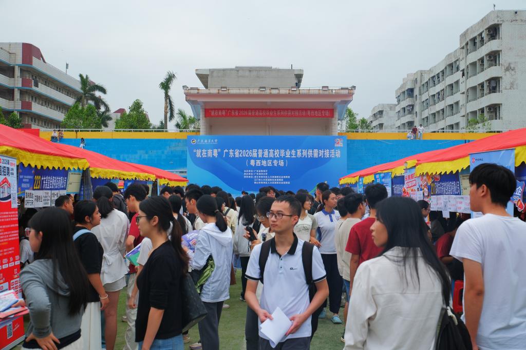 86BC97234559E0CEA3A3D5BC404_C8330E73_19F26 86BC97234559E0CEA3A3D5BC404_C8330E73_19F26