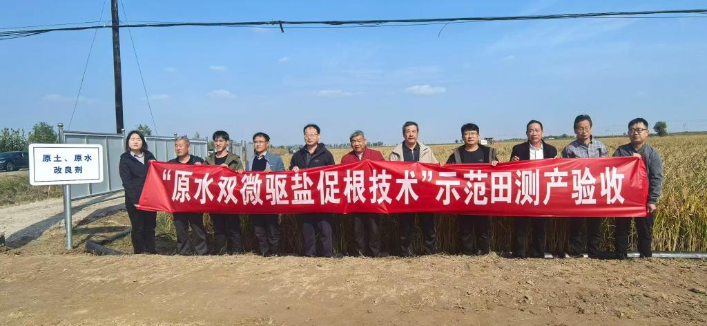 6D99D989846C49FDC58F457F059_D6CBFFDC_1444E 6D99D989846C49FDC58F457F059_D6CBFFDC_1444E