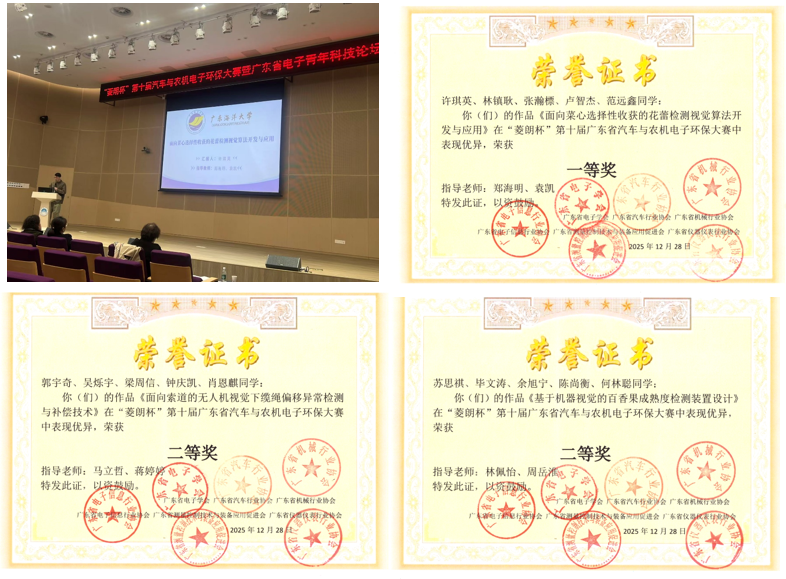 EBD335C578EA7CB7B4A1B0A71E3_D3FA292F_AD42D