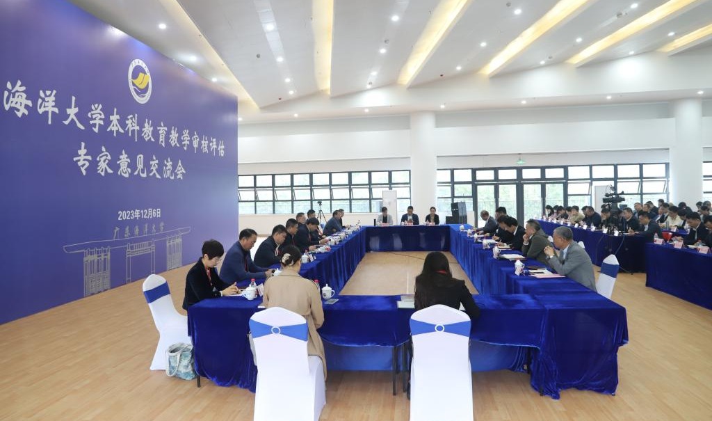 9664BFE3B7ADD60DF3446DF2FA8_1050F578_205F7