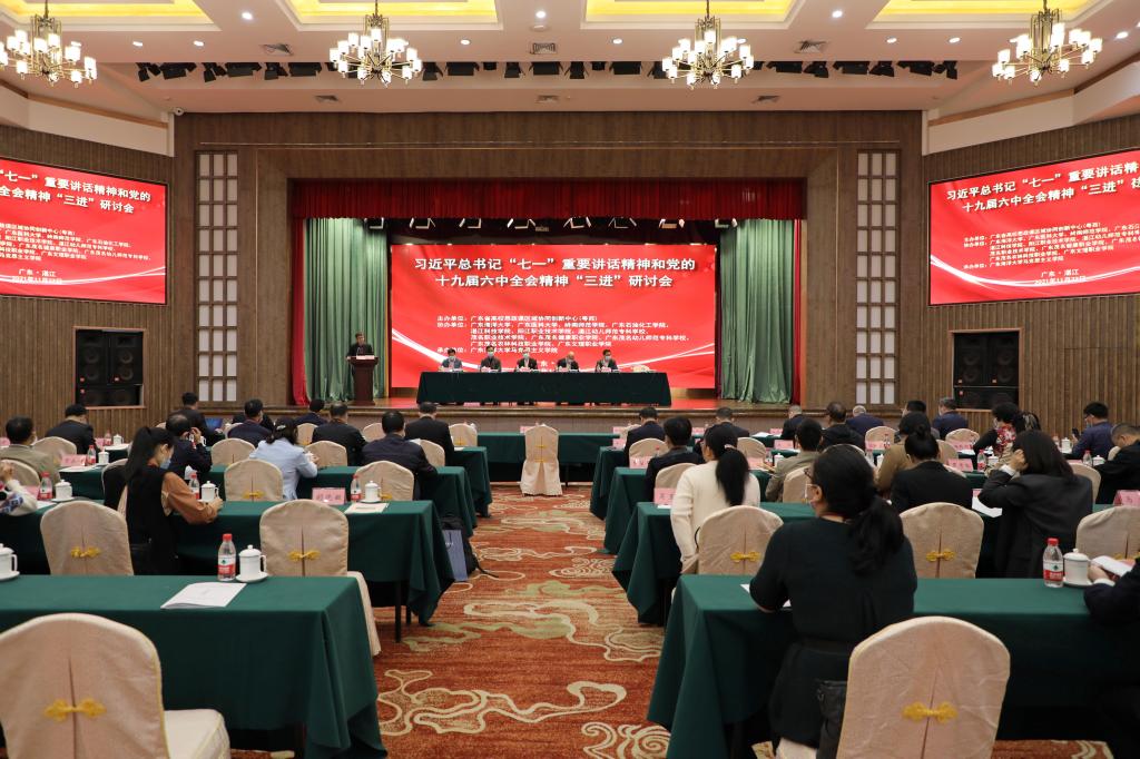 Ê×Ò³|ÄϹ¬NG28¼¯ÍÅÏàÐÅÆ·ÅÆÊµÁ¦¹ÙÍø