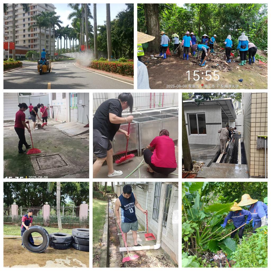 F800EF6AFE4BCF90AE894DAA5D4_E06F5DE0_415EC F800EF6AFE4BCF90AE894DAA5D4_E06F5DE0_415EC