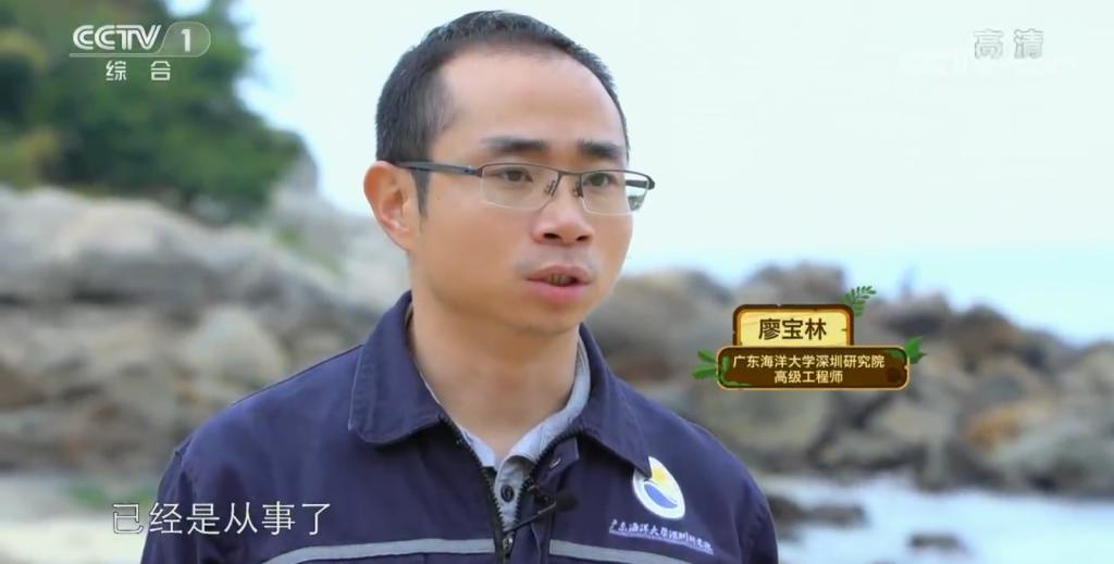 9ACFEFE04D098AC9E8743EA597B_A01CE446_A710