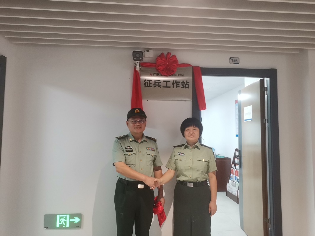 B8FC48881199CFE4522923218DC_6E54EAF2_32057 B8FC48881199CFE4522923218DC_6E54EAF2_32057