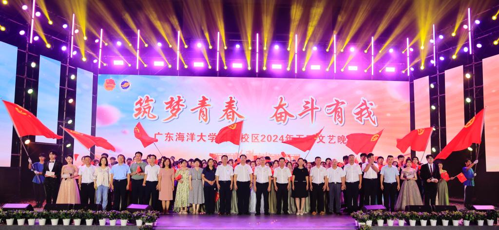 0511DF3271DF8CDD97381D699BE_A745F962_185B8 185B8