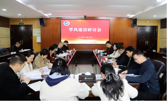 97D8F91975C7C4F1875F9DA85A9_DF73F78A_B33F8