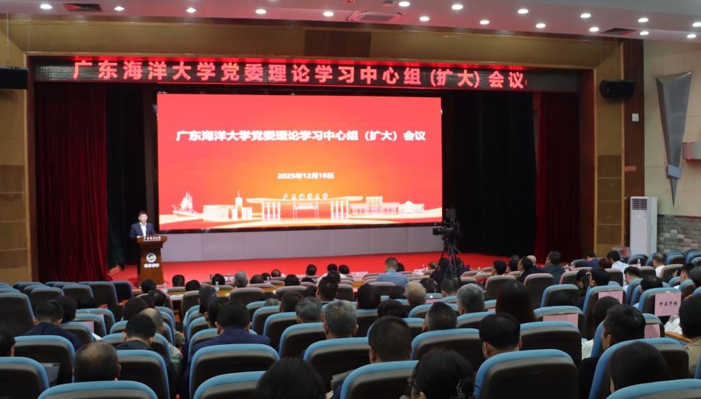 DE007477D924C4F532C672A6E50_0912BF28_12919